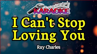 I Can't Stop Loving You || Ray Charles