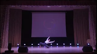 София Бутяга - Contemporary Dance