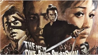 Director Zeng Fuhu chat Movies：《The New One-Armed Swordsman》（1971）