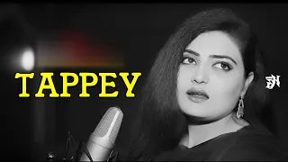 Che Musafar She Be Wade She I Tappey I Gul Rukhsar Song Full HD Video I H G Production