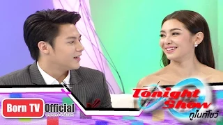 ทูไนท์โชว์ 15 ธ.ค. 57 (1/2) Talk Show เบลล่า-ราณี กับ หมาก-ปริญ จากละครภพรัก