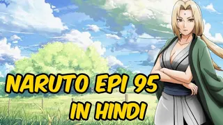 Naruto Episode 95 | In Hindi Explain | By Anime Story Explain