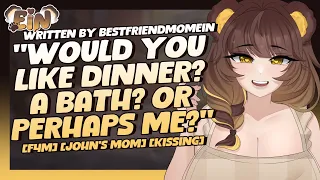 🐻 sleeping with your best friend's mom?! | Audio Roleplay F4M