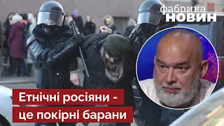 🔥КАВКАЗ И ЯКУТИЯ ПРЕПОДАЛИ УРОК МОСКВЕ! Шейтельман на пальцах объяснил, как взорвались протесты