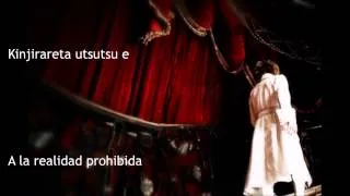 Jupiter - Azalea [Romaji/Sub. Español]