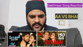 Seetimaar Song Reaction , Salman vs Allu Arjun