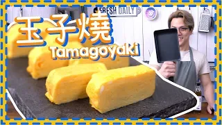 【高難度】玉子燒 Tamagoyaki [Eng Sub]