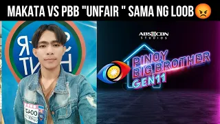 MAKATA SA PBB AUDITION! MAY NAGLABAS NG SAMA NG LOOB