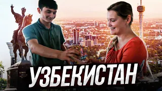 Узбекистан--гуляем по Ташкенту