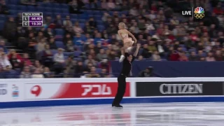 Savchenko & Massot 2017 Worlds SP That Man NBC