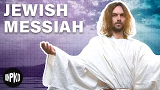 Do Jews believe in a Messiah?