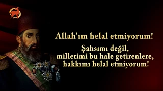 Abdülhamid Han'ın duası