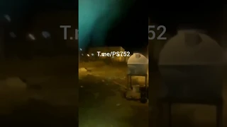 Літак в Ірані збили російські ракети: підтверджене відео американських ЗМІ