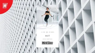 HIIT с Ириной Смирновой | 4 ноября 2020 | Онлайн-тренировки World Class