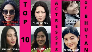10 Most Popular Actresses of Bhutan