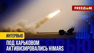 Чьи силы находятся в ВОЛЧАНСКЕ? Армия РФ увязла в УЛИЧНЫХ боях