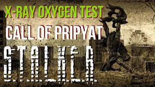 S.T.A.L.K.E.R. Call of Pripyat - Performance test X-Ray Oxygen engine 1.7f