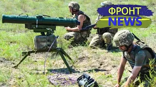 Украинская Стугна в действии: как выжигают оккупантов до тла? Фронт-News