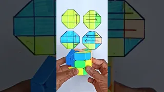 Rubik's cube Octa magic trick solve...#shorts #cube #rubiks #youtube @mrratancuber