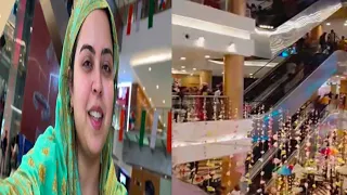 Saba Ibrahim In Jamshedpur P&M Mall City Centre Bistupur #vlog #sabaibrahim