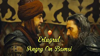 Mujhe maaf karde Bhai -Bamsi🙏🛠️| Ertugrul angry 😠mood | Ertugrul Ghazi Status @onlyshortsbylb5381