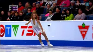 Laurine LECAVELIER FP Skate Canada 2017