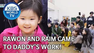 Rawon and Raim came to Daddy's work! [The Return of Superman/2020.04.05]