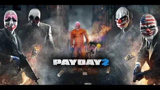 Payday 2 как пройти спасение хокстона на сложности overkill