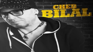 Cheb Bilal - Seksou Li Yendar -Audio Officiel 2017-