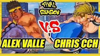 SFV CE 🔥 Alex Valle (Ryu) vs ChrisCCH (Luke) 🔥 Battle Lounge 🔥 Street Fighter 5