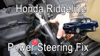 2006-2014 Honda Ridgeline Power Steering Problems and Fixes