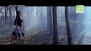 Aaja na tere bina lage nahi dil mera deewana