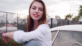 Павлюк Диана  - участница конкурса Мисс Киев - 2019