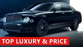10 New Luxury Cars Coming in 2018. Best Upcoming Coming Cars in 2018 !