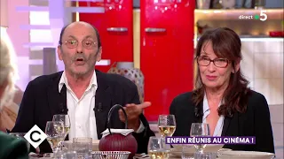 Au dîner avec Chantal Lauby et Jean-Pierre Bacri ! - C à Vous - 04/09/2018