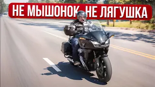 Круизер или нет? Honda CTX1300 - очень странная Хонда #МОТОЗОНА N194