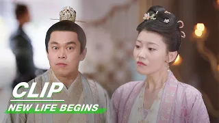 Yin An 's Wives Leave Him | New Life Begins EP19 | 卿卿日常 | iQIYI