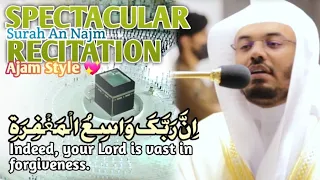 Spectacular Recitation Surah An-Najm Ajam Style Sheikh Yasser Al Dosari #ياسر_الدوسري #quran #allah