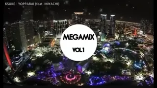 100曲ノンストップ!! MEGAMIX VOL.1【メドレー】