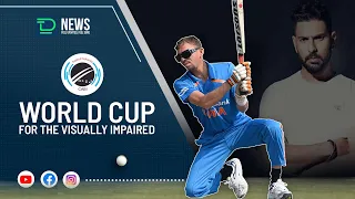 World Cup for the visually impaired | 28.10.22 #deaftalks #isl #yurajsingh