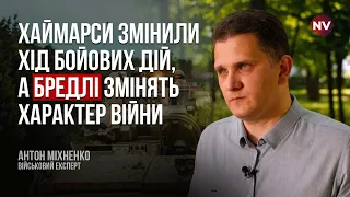 ППО України вже краща, ніж Залізний купол – Антон Міхненко