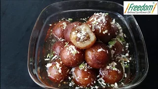 Gulkand Gulab Jamun Recipe | How to make Gulkand Gulab Jamun - Freedom Healthy Oil