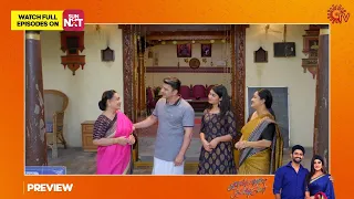 Kannana Kanne  - Preview | Full EP free on SUN NXT | 30 January 2023  | Sun TV | Tamil Serial