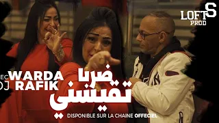 Cheba Warda I Darba T9isni Darba La9iha  Avec Dj Rafik  I  © Clip Officiel 2023