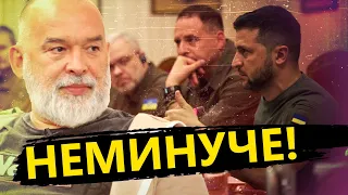 Що трапилося у БОЛГАРІЇ? / ШЕЙТЕЛЬМАН про РІЗКУ відповідь Зеленського @sheitelman