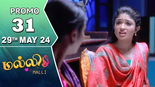 Malli Serial | Episode 31 Promo | 29th May 24 | Nikitha | Vijay | Saregama TV Shows Tamil