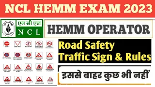 ROAD SAFETY & MOTOR VEHICLE ACT QUESTIONS ।NCL HEMM EXAM 2023। NCL HEMM RECRUITMENT 2023। GK 2023