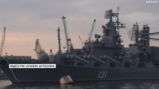 Бійці ГУР відправили на дно черговий російський корабель: що відомо