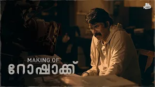 Making of Rorschach | Mammootty | Nissam Basheer | Mammootty Kampany