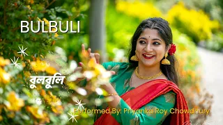 Bulbuli | Coke Studio Bangla | Kazi Nazrul Islam | Ritu Raj | Dance Cover | Priyanka Roy Chowdhury